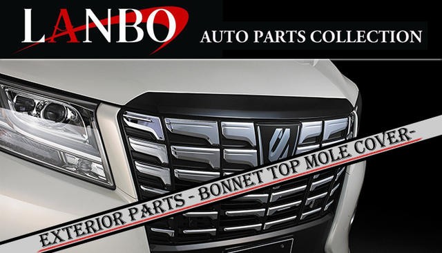 トヨタ（TOYOTA） アルファード 30系前期 専用 ボンネットトップモール