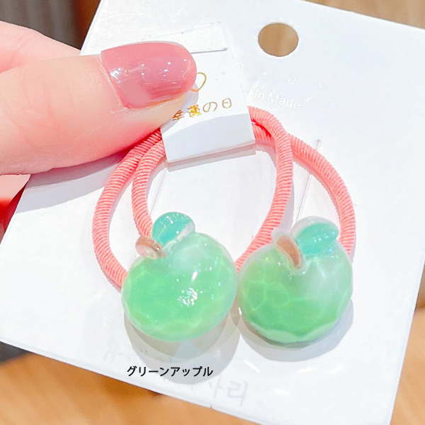 ヘアゴム2本セット グリーンアップル キャロット スイカ ピーチ