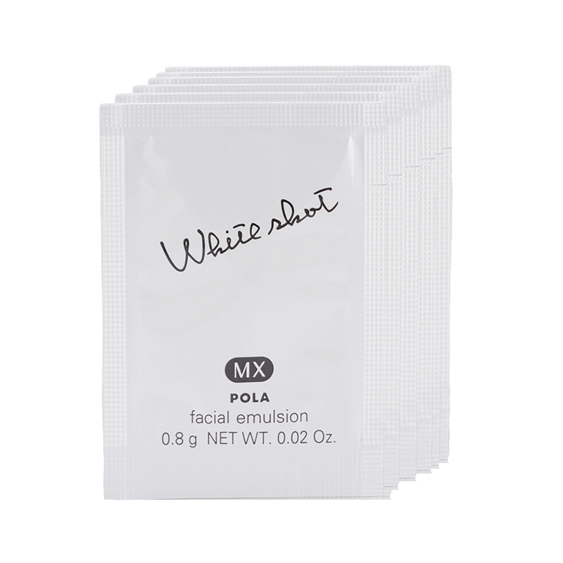 ホワイトショット mx（POLA／コスメ、美容、ヘアケア）のおすすめ人気