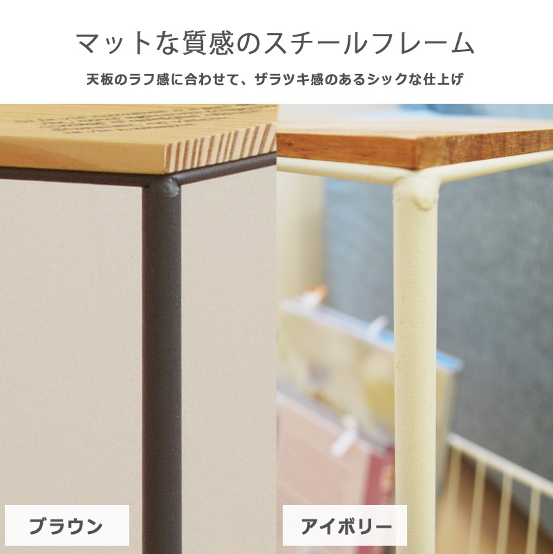 サイドテーブル マガジンラック おしゃれ 北欧 フレンチ ヴィンテージ