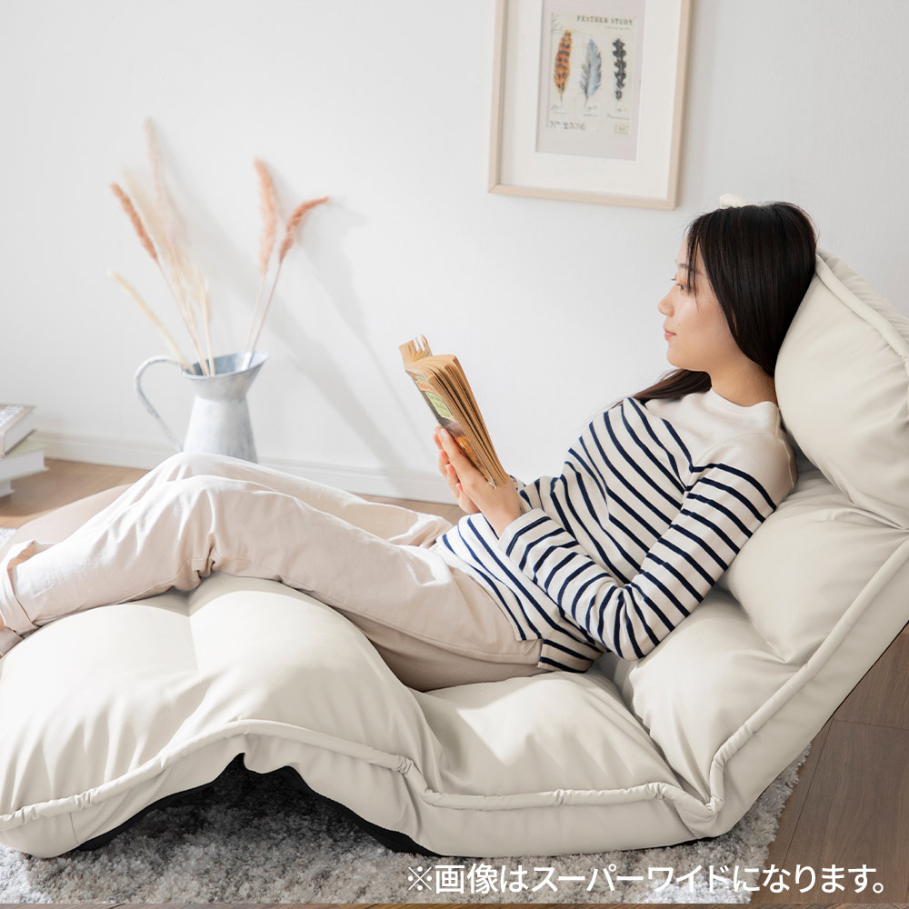 iellio 座椅子 ソファーベッド 一人掛け ハイバック リクライニング