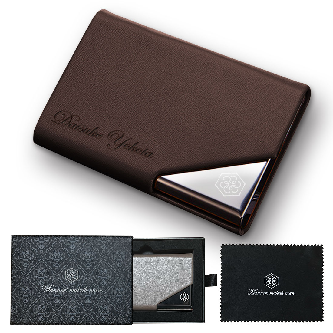 名刺入れ レザーver. 名入れ無料 卒業 就職 転職 新年度 プレゼント