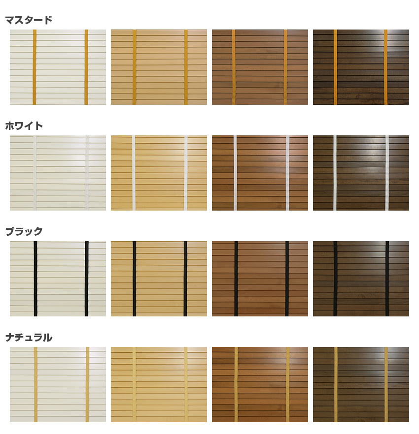 ウッドブラインド 激安ウッドブラインド 木製ブラインド スラット幅
