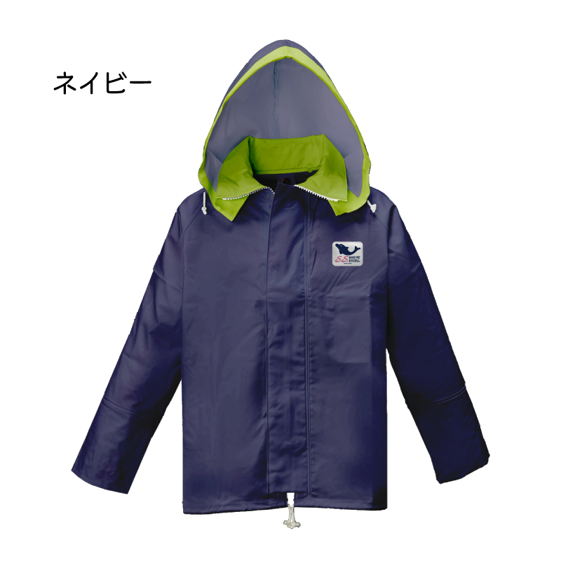 LOGOS（ロゴス） 水産用合羽 レインスーツ マリンパーカー 釣り マリン