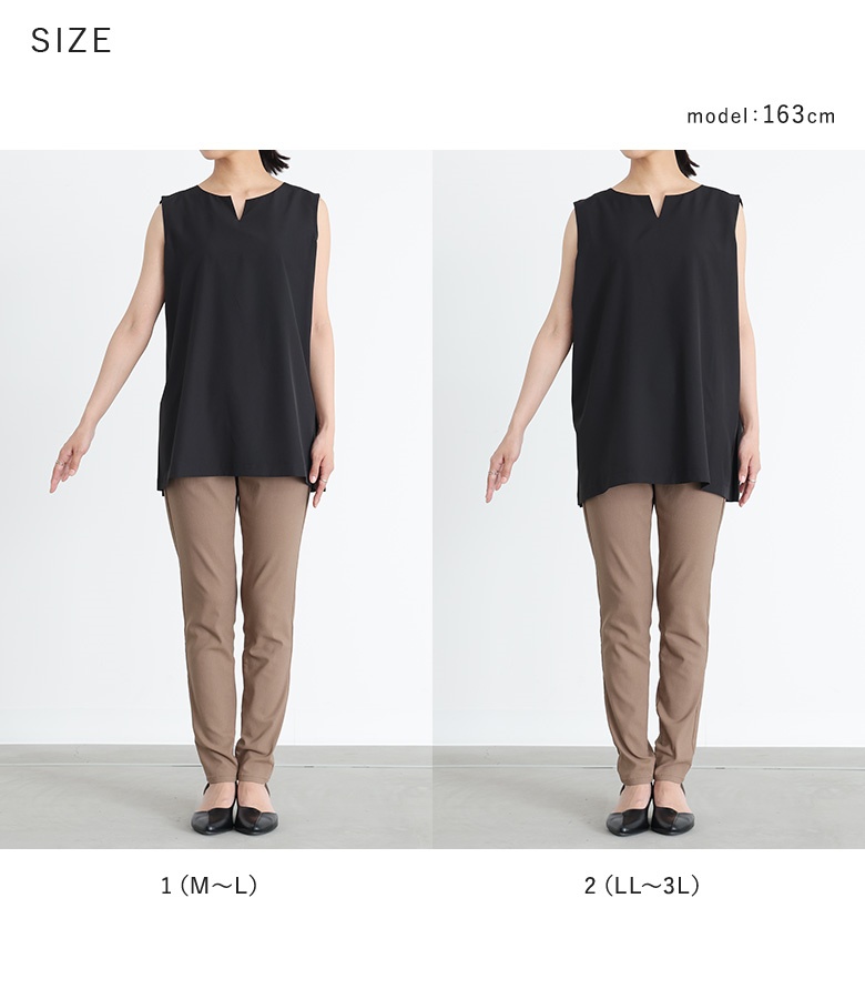 osharewalker（オシャレウォーカー） タンクトップ トップス