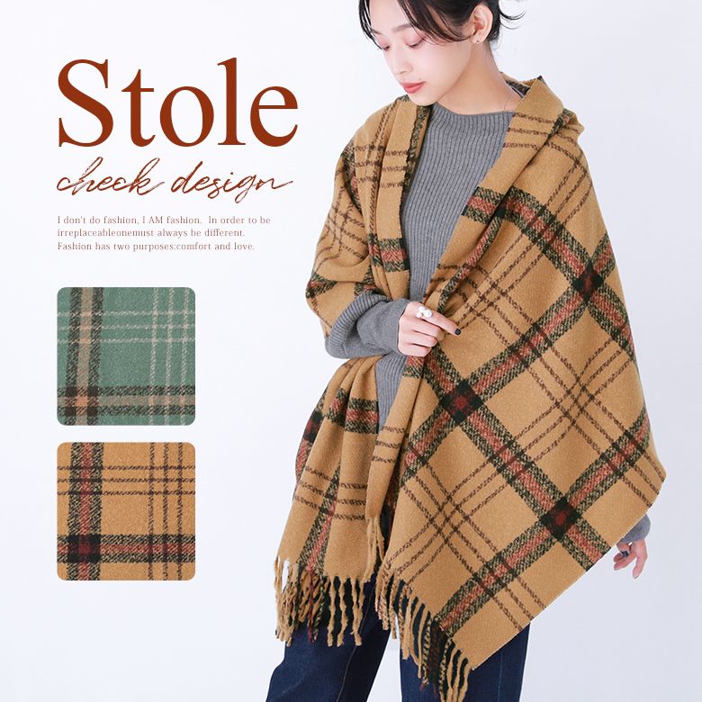 osharewalker（オシャレウォーカー） 大判 ストール レディース 秋冬