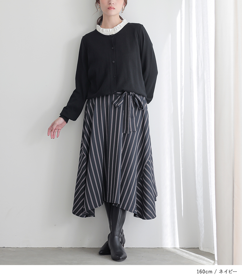 osharewalker（オシャレウォーカー） フレア スカート レディース 秋