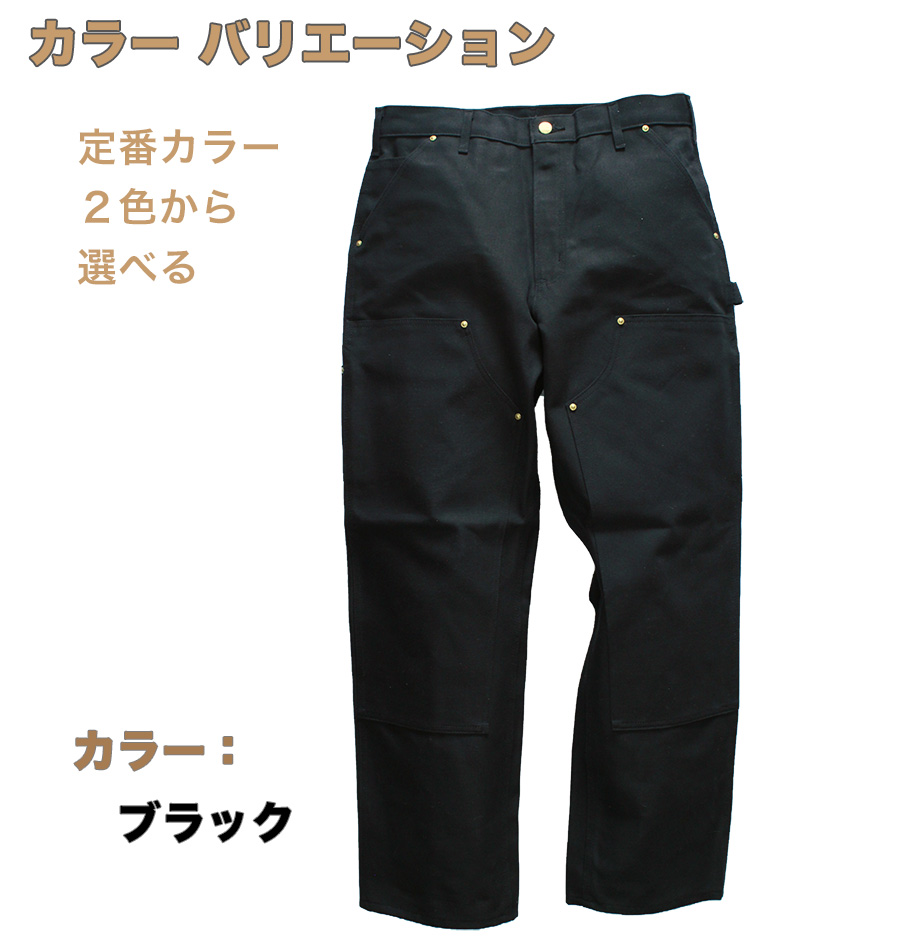 Carhartt（カーハート） 【並行輸入品・US企画】 B01 ダブルニー