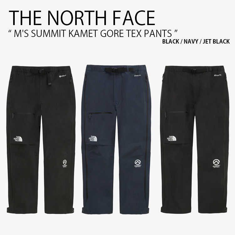 THE NORTH FACE（ザ ノースフェイス） ノースフェイス トレッキング