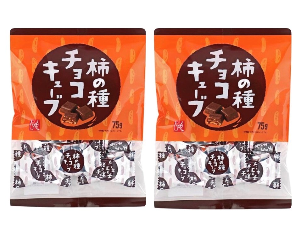 2袋セット もへじ 柿の種 チョコキューブ 1袋(75g）神奈川倉庫 : a