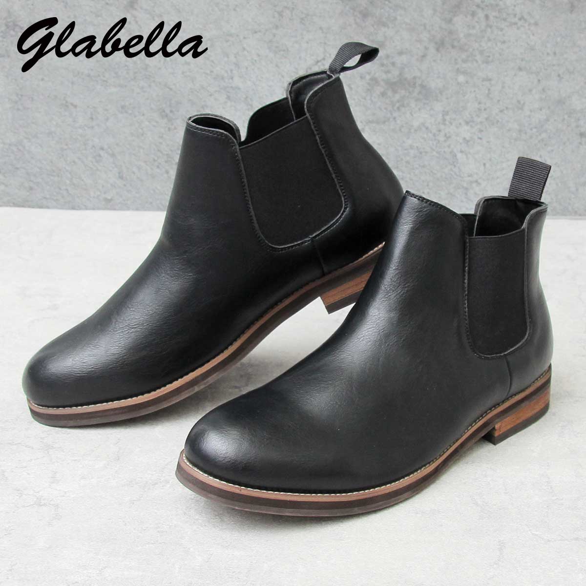 glabella（グラベラ） サイドゴアブーツ メンズ ブーツ サイドゴア