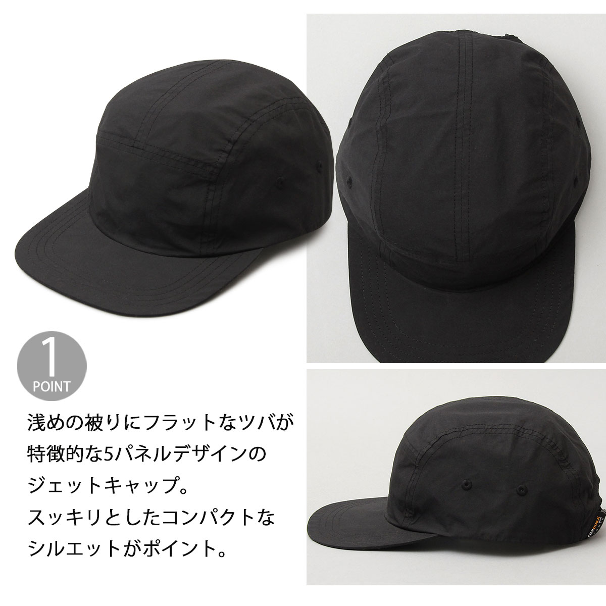 Basiquenti ベーシックエンチ 帽子 キャップ つば長 ジェットキャップ