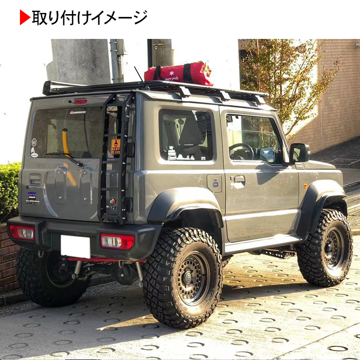 ジムニー シエラ JB74W ノマド JC74 JB43W 15インチ 6.5J アルミ