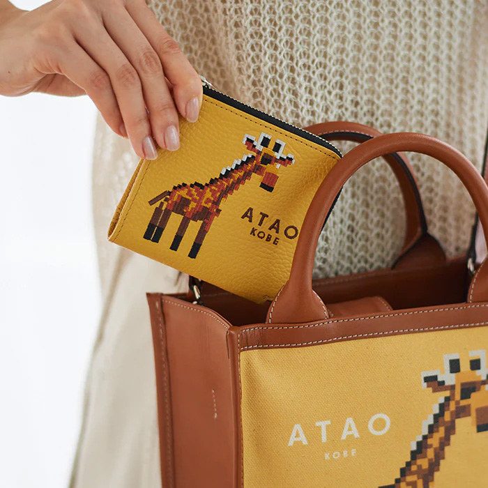 ATAO（アタオ） ATAO公式 チェス・SAFARI ATAO18周年記念 SAFARI