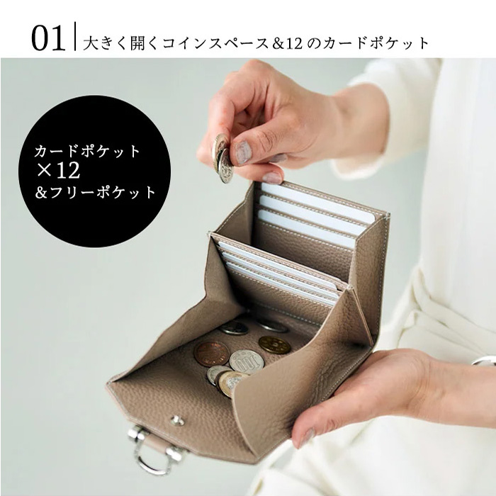 ATAO（アタオ） ATAO公式 ロトロ・トリヨン 大容量の二つ折り財布