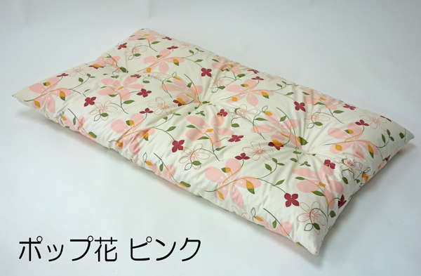 長座布団 綿100％ 中わた天然綿100% おしゃれ 大きめ ごろ寝 日本製