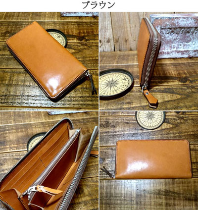 栃木レザー ラウンドファスナー ロングウォレット 長財布 ヌメ革