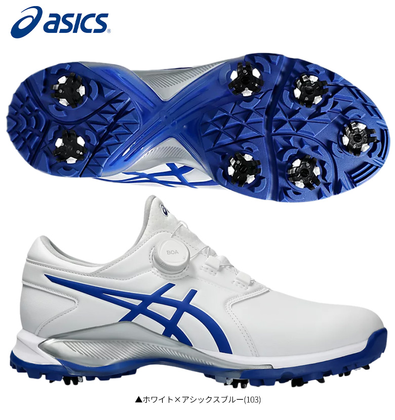 アシックス商事 「8日限定！最大5,000円引きクーポン！」「送料無料