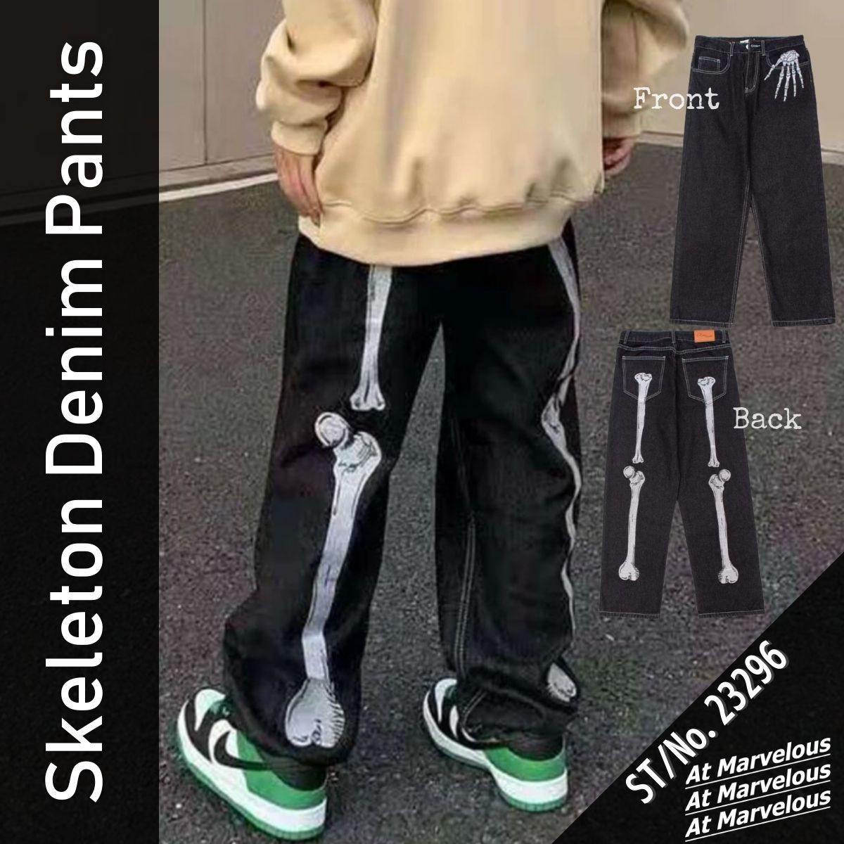 At Marvelous（アットマーベラス） デニムパンツ ワイドパンツ