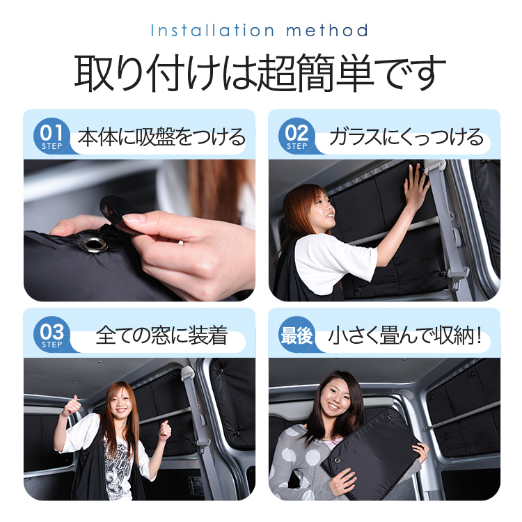 超P祭500円 新型 シエンタ 10 系 15 MXPL MXPC 専用 サンシェード