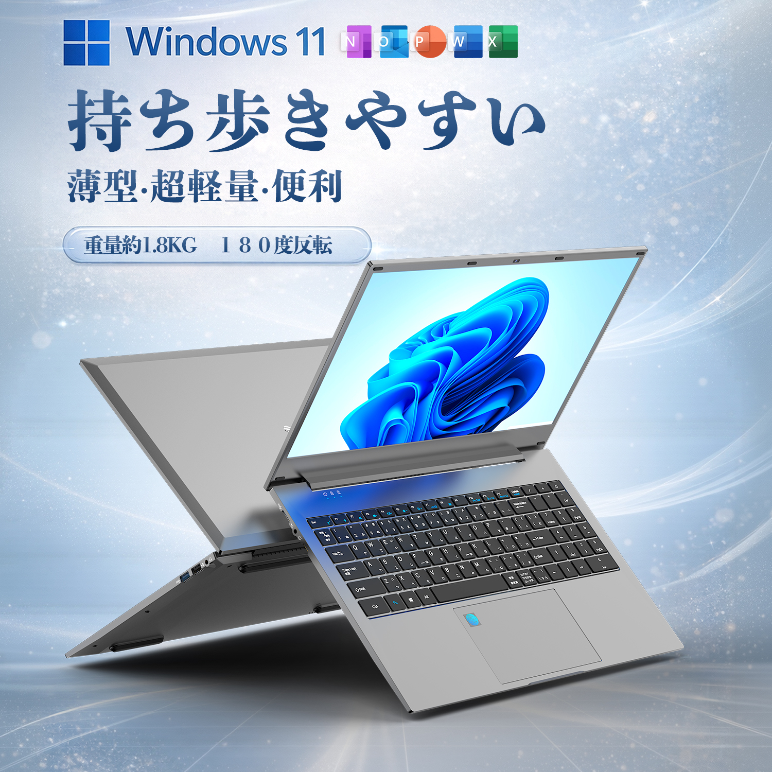 VETESA 新生活応援 2026新年福袋 新古品ノートパソコン Windows11