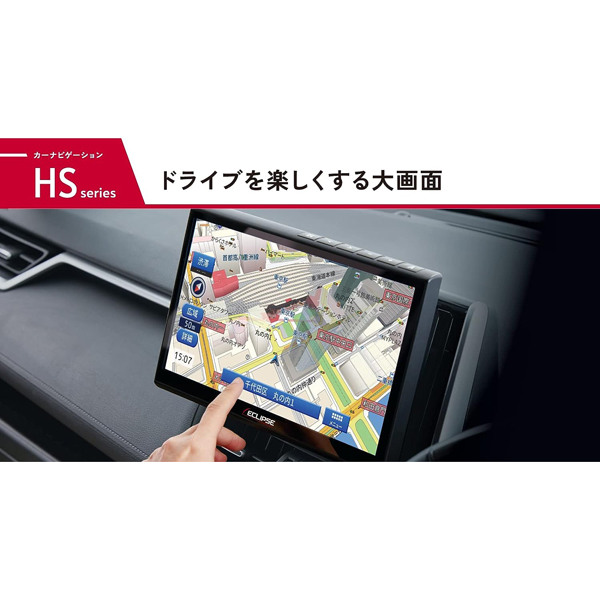 爆買 ECLIPSE HSシリーズ AVN-HS01F カー用品 カーナビ 車用