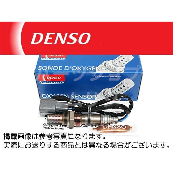 デンソー（DENSO） O2センサー DENSO 22690-17B00 ポン付け