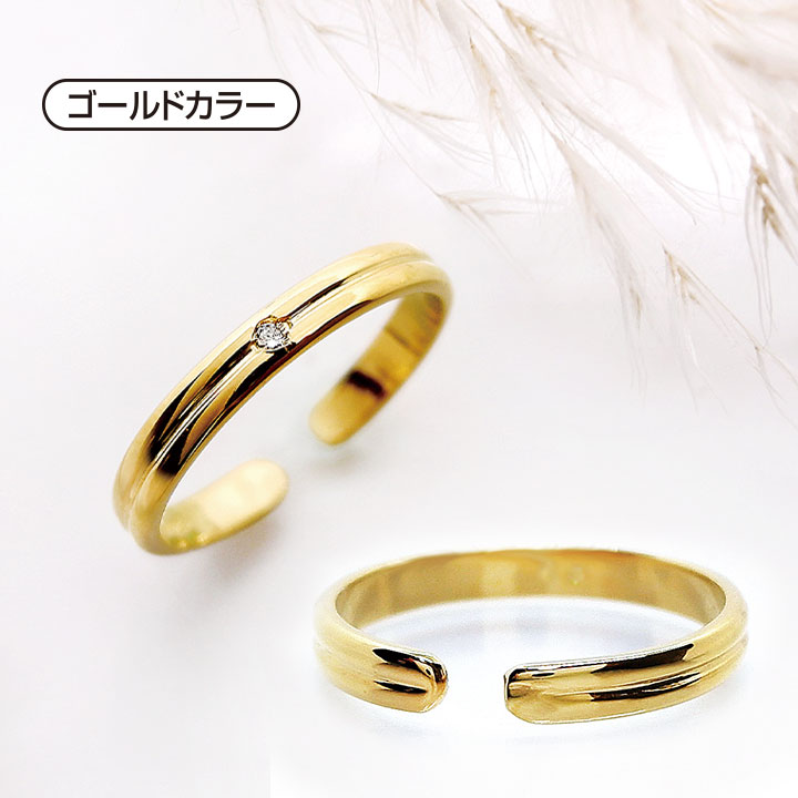 即納☆ ダイヤモンド フリーサイズリング Z1965 指輪 レディース