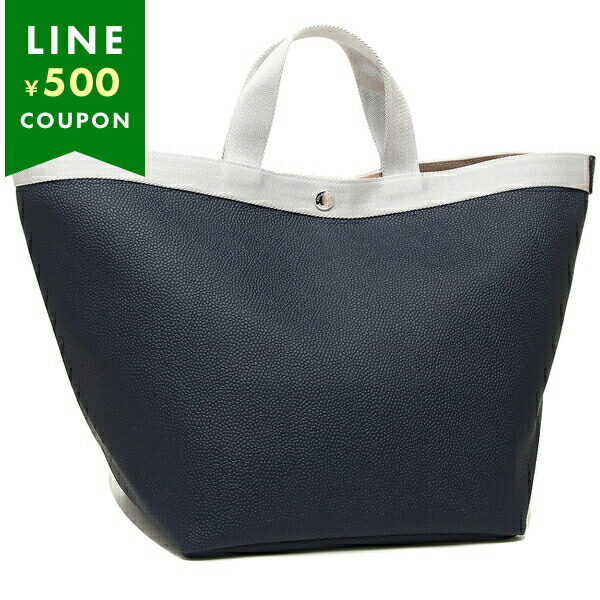 エルベシャプリエ(HERVE CHAPELIER) 725gp トートバッグ | 通販・人気