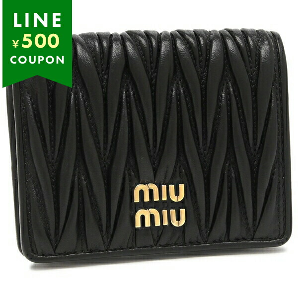 miu miu（ミュウミュウ） 二つ折り財布 マテラッセ ブラック