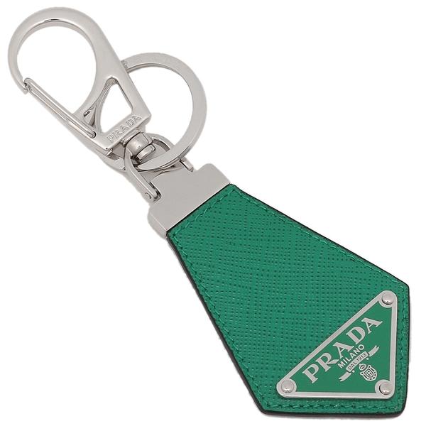 PRADA（プラダ） キーリング キーホルダー サフィアーノ