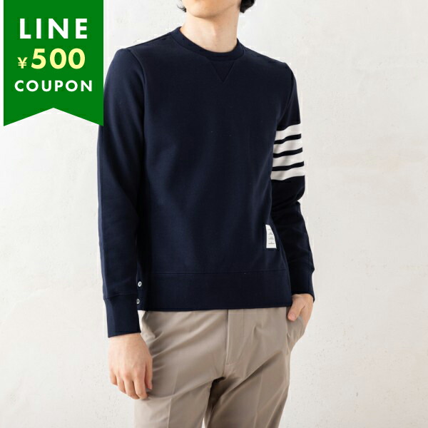 THOM BROWNE（トム ブラウン） スウェット ネイビー メンズ THOM