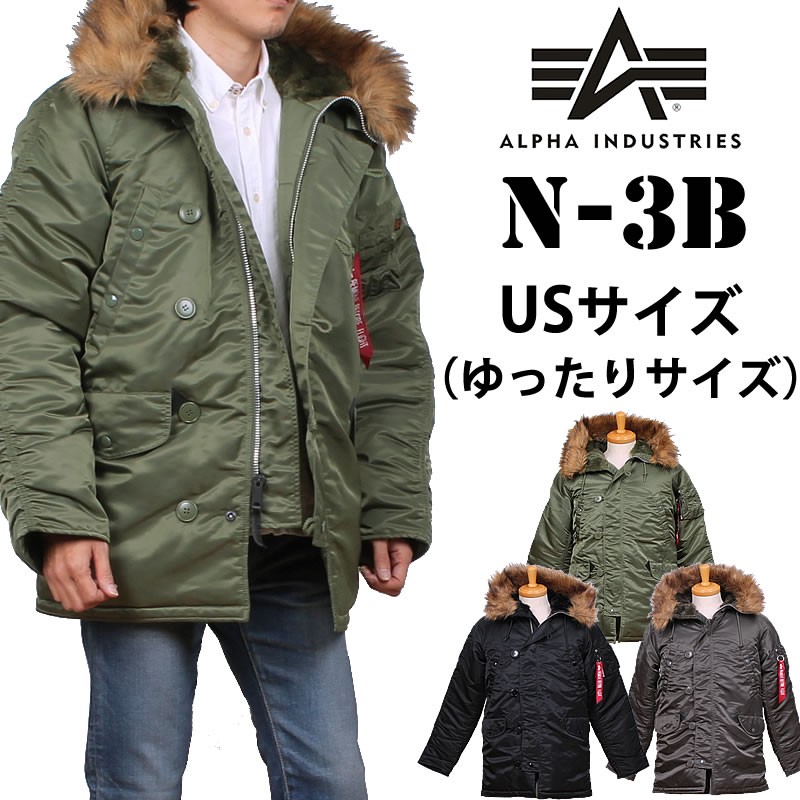 Alpha Industries（アルファ・インダストリーズ） ALPHA アルファ N-3B