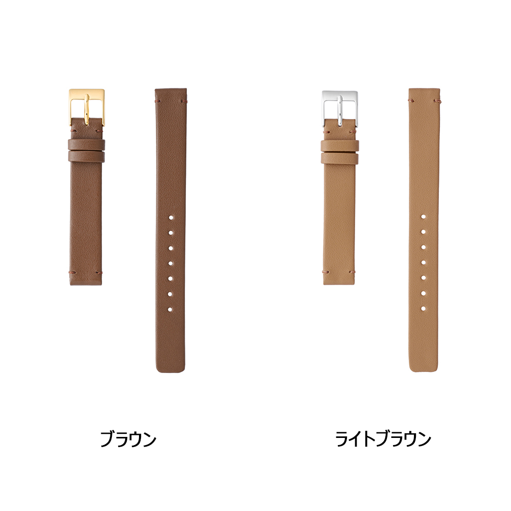 BAMBI（バンビ） 腕時計 ベルト 時計 バンド ストレート 8mm 10mm 12mm