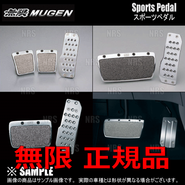 無限（MUGEN） ムゲン レザーシフトノブ (ブラック) シビック type-R