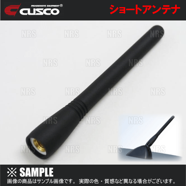 クスコ（CUSCO） 可倒式 牽引フック (フロント) コペン ローブ LA400K