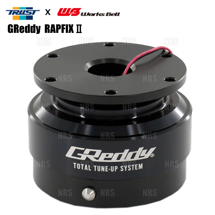 TRUST（トラスト） x Works Bell ワークスベル GReddy RAPFIXII ラ