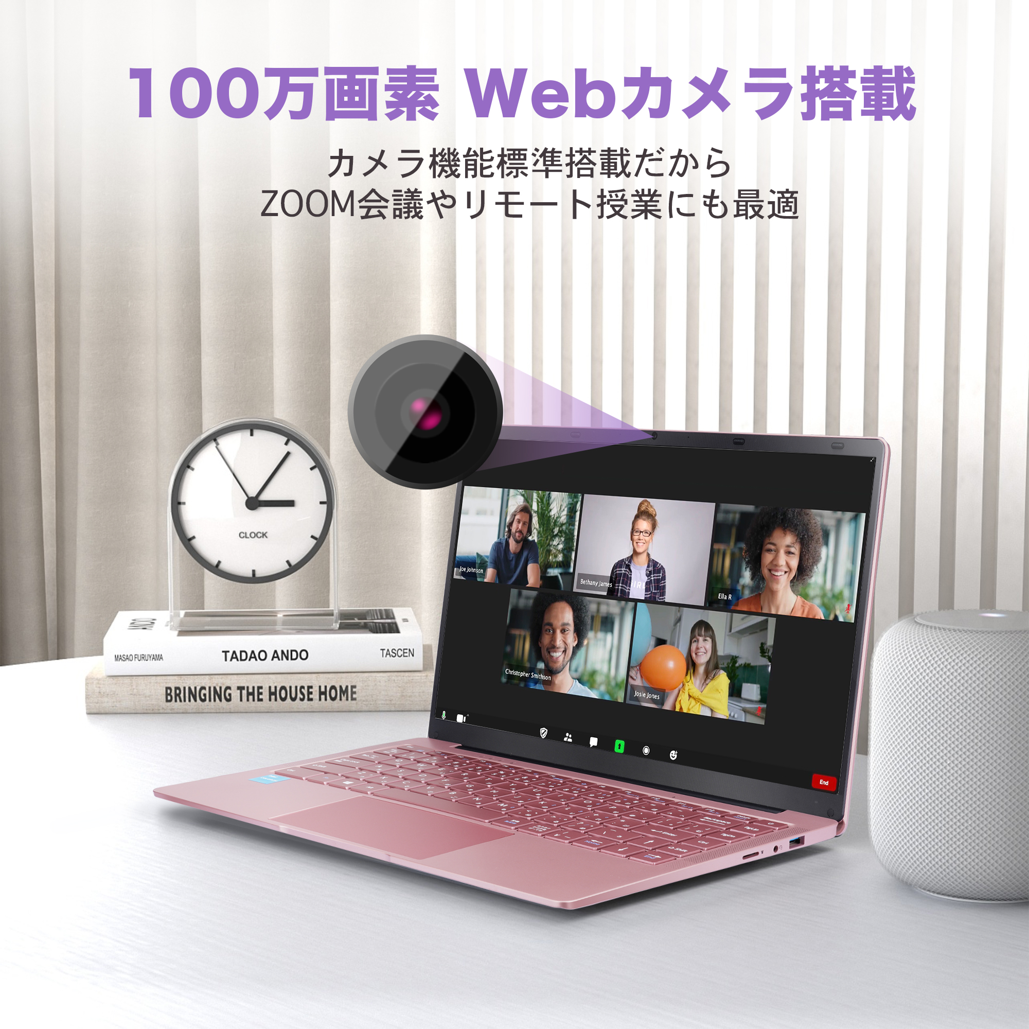 VETESA 新品 ノートパソコン 14インチ Celeron N3450 メモリ12GB