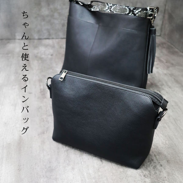 ショルダー レディース パイソン バッグ ワンショルダー 2WAY