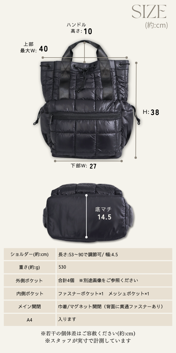 リュック ナイロン レディース キルティング 軽量 ナイロンリュック