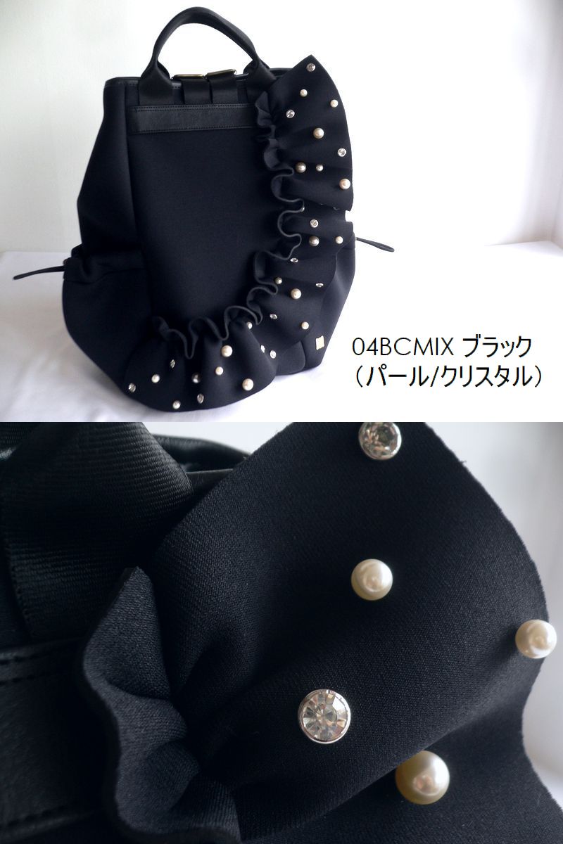 Rapture（ラプチャー） バッグ ダイバー素材 ネオプレン ボールパール