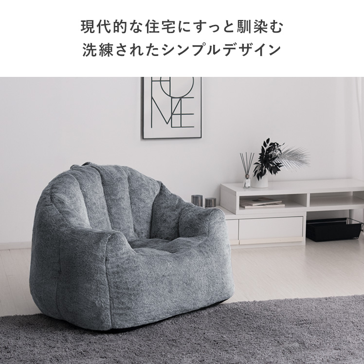 エア・リゾーム ソファー ソファ 1人掛け 一人掛けソファ フロア