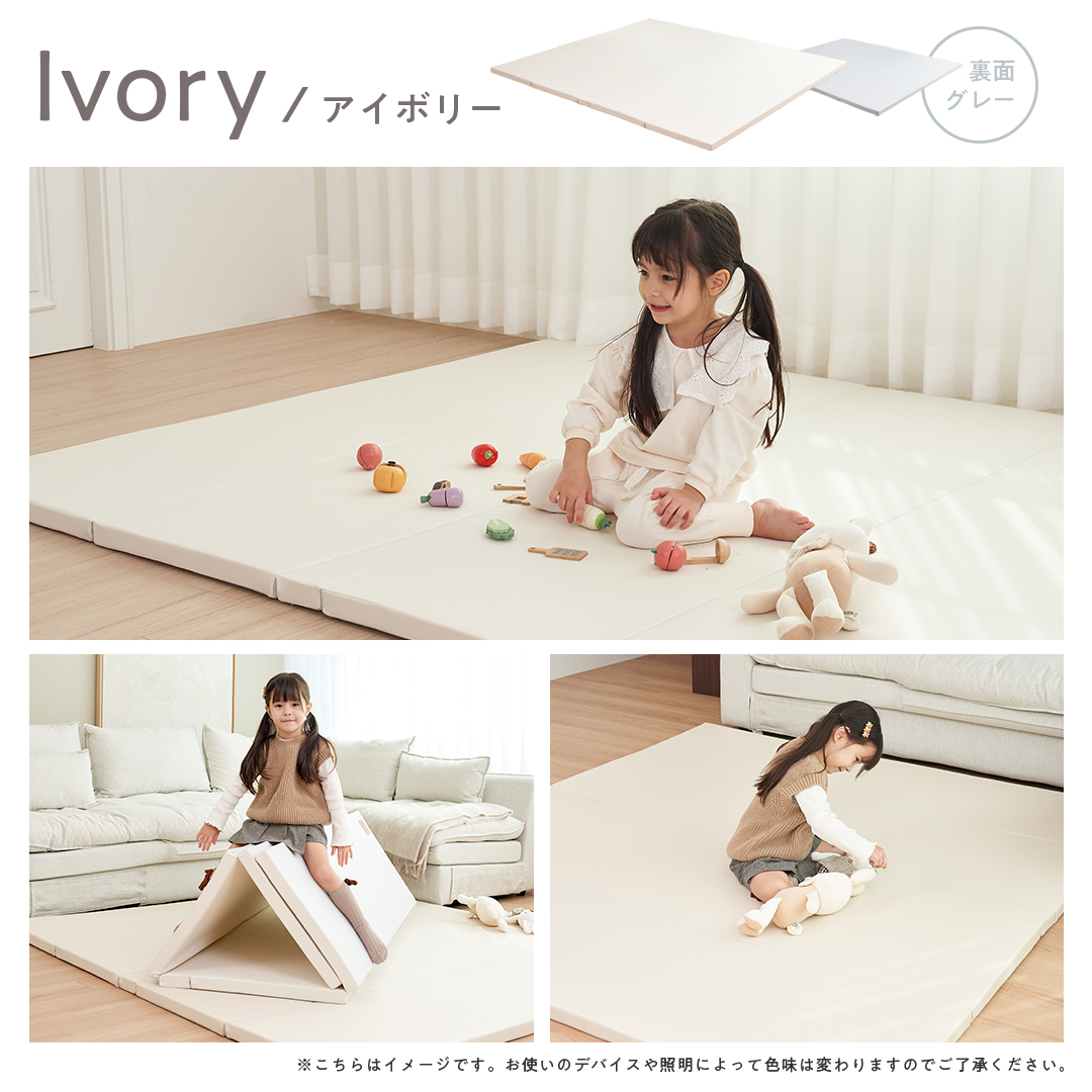 Caraz（カラズ） プレイマット リビング ベビー シームレス 冬 床暖房