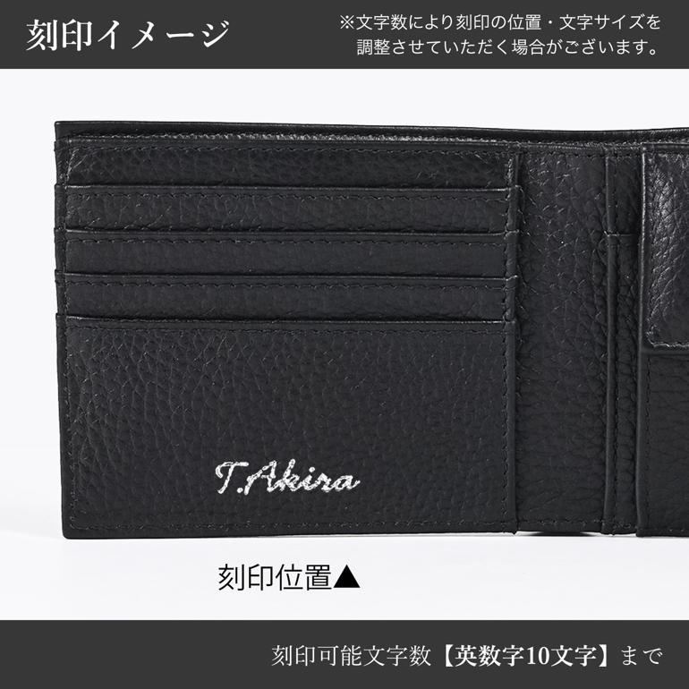 EMPORIO ARMANI エンポリオ アルマーニ 二つ折り財布 小銭入れ付き