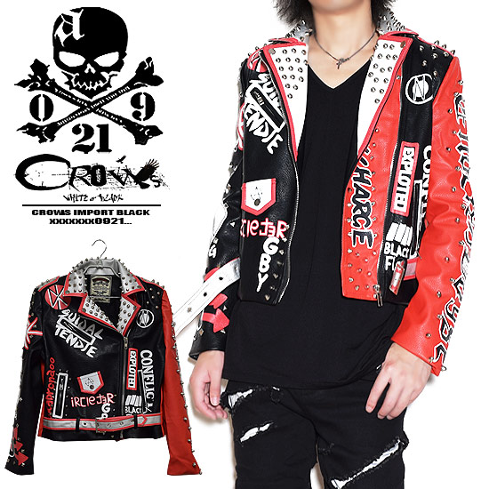 ライダースジャケット メンズ V系 ライダース ダブルライダース 派手