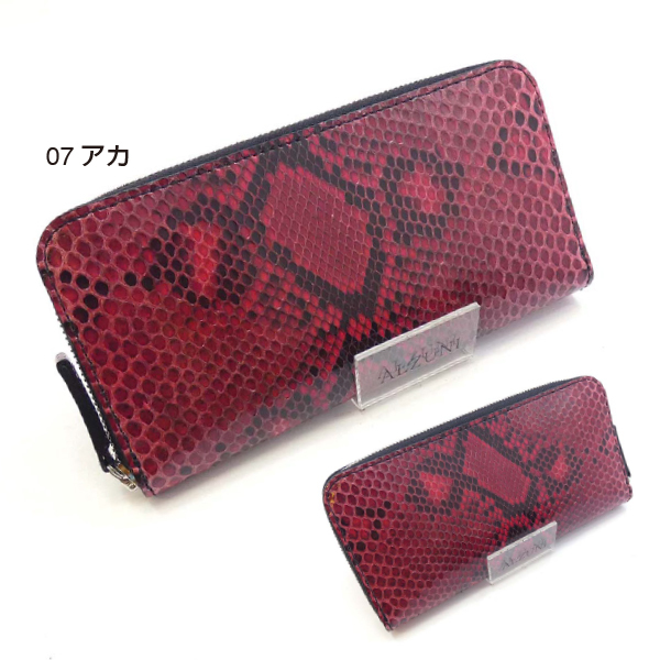 薄型 ラウンドファスナー財布 パイソン パイソンレザー ヘビ革 蛇革