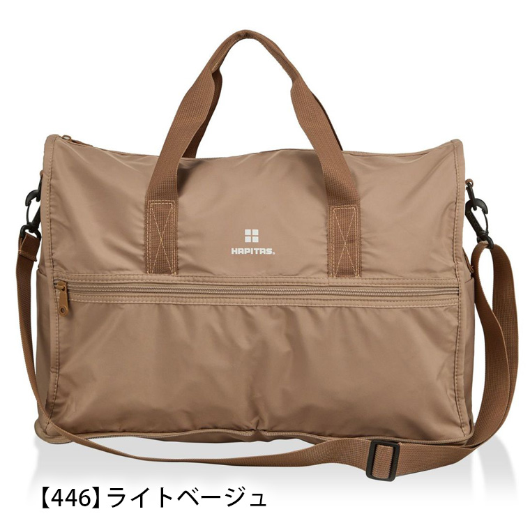 Siffler（シフレ） 【最大15％OFFクーポン3/11まで】 折りたたみ