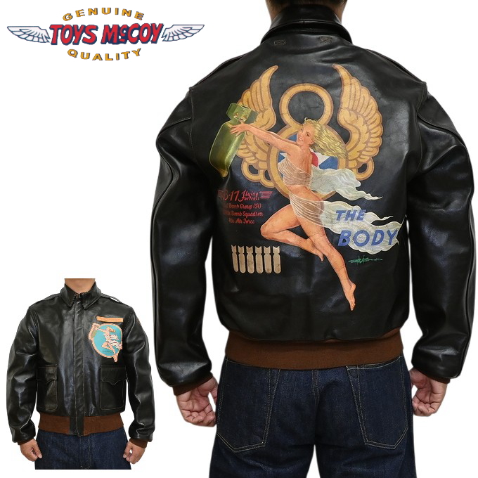 TOYS McCOY（トイズマッコイ） TOYS McCOY TMJ2517 TYPE A-2 フライト