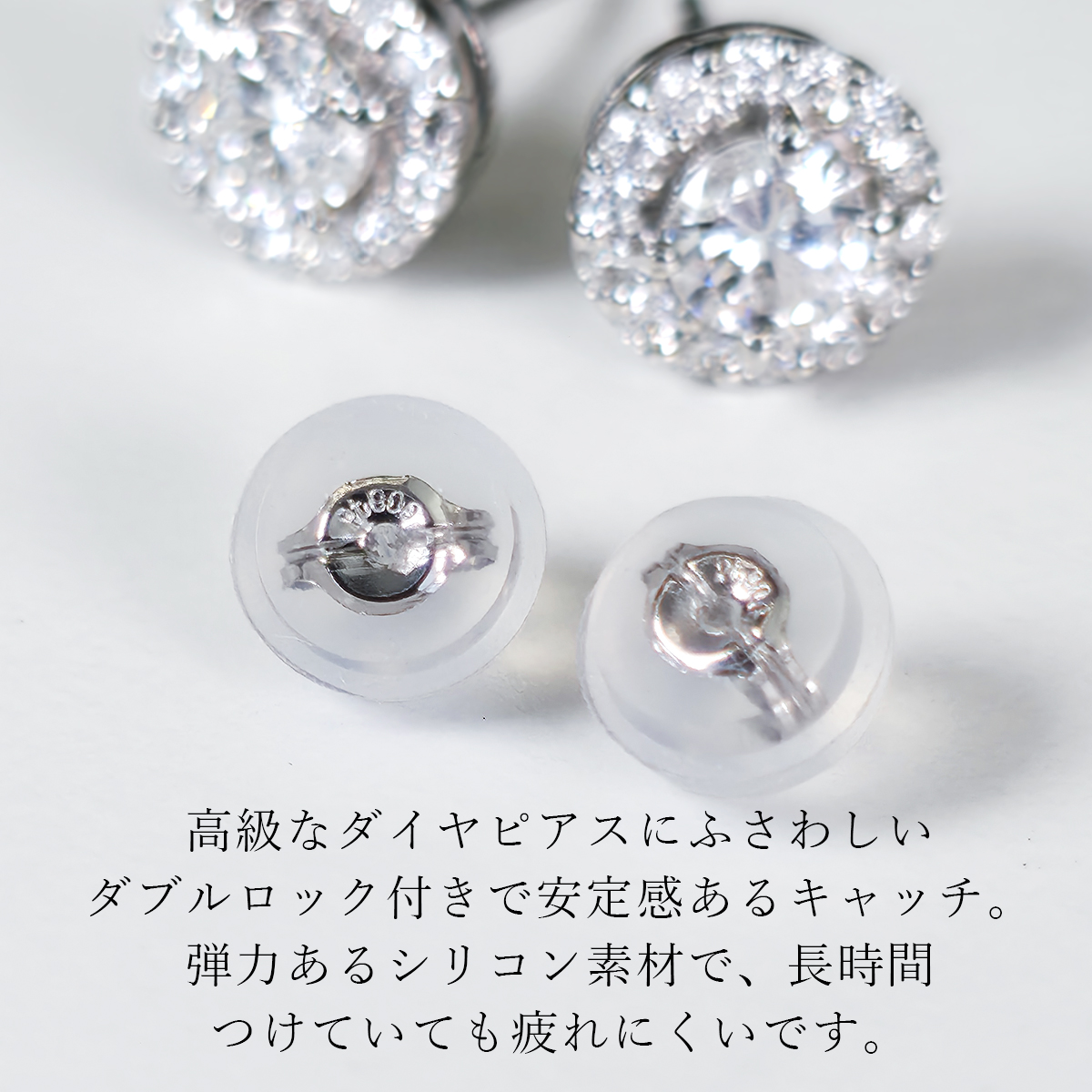 両耳0.6ct ダイヤモンド ピアス プラチナ K18YG SIクラス ヘイロー