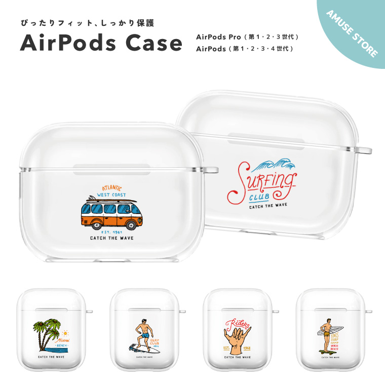 AirPods Pro 3 ケース 4 カバー 2 エアーポッズ アクセサリー 透明